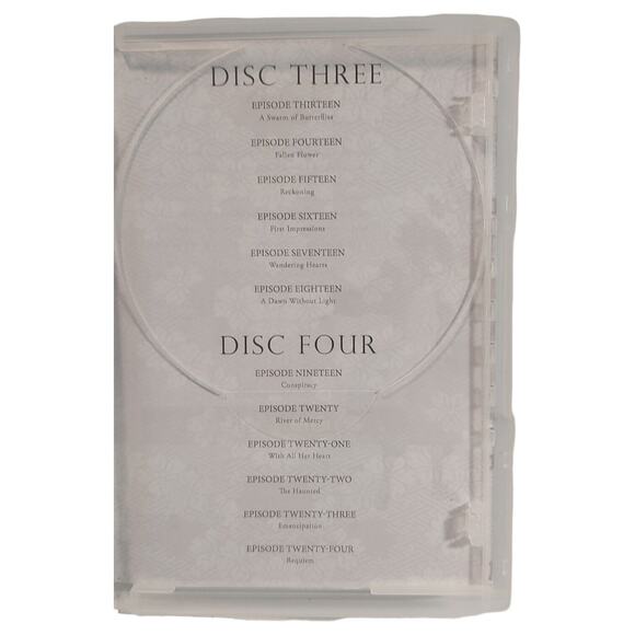 Basilisk The Complete Series 24 Episodes 2005 DVD 4-Disc Set Region 1 - Picture 12 of 15